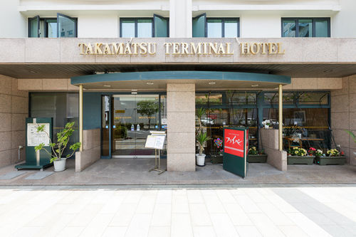Takamatsu Terminal Otel Dış mekan fotoğraf